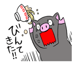 butaro in ramen sticker #8499285