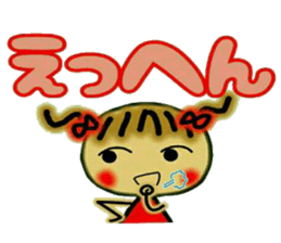 Cute MI, 11 sticker #8499342