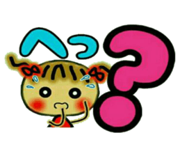 Cute MI, 11 sticker #8499348