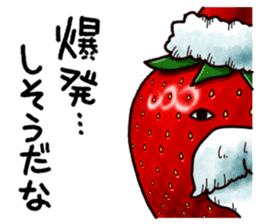 Strawberry Santa sticker #8499303