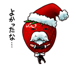 Strawberry Santa sticker #8499304