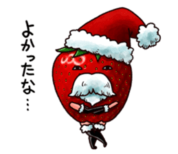 Strawberry Santa sticker #8499304