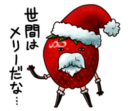 Strawberry Santa sticker #8499307