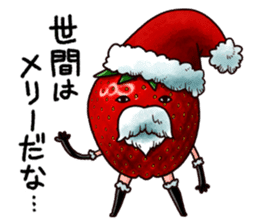 Strawberry Santa sticker #8499307