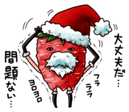 Strawberry Santa sticker #8499311