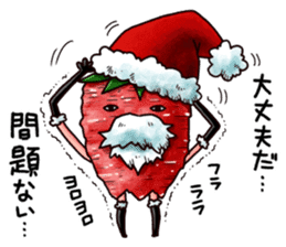 Strawberry Santa sticker #8499311