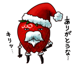 Strawberry Santa sticker #8499315
