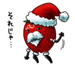 Strawberry Santa sticker #8499336