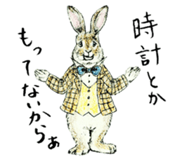 Wannabe famous rabbit sticker #8499418