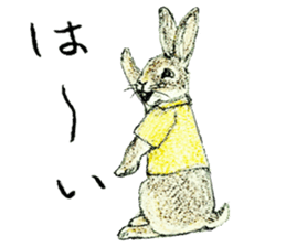 Wannabe famous rabbit sticker #8499427