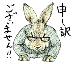 Wannabe famous rabbit sticker #8499429