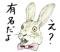 Wannabe famous rabbit sticker #8499430