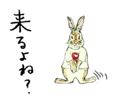 Wannabe famous rabbit sticker #8499434