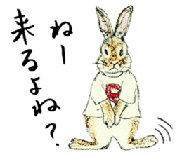 Wannabe famous rabbit sticker #8499435