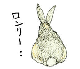 Wannabe famous rabbit sticker #8499437