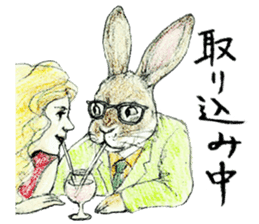 Wannabe famous rabbit sticker #8499442