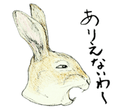 Wannabe famous rabbit sticker #8499444
