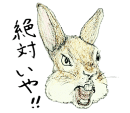 Wannabe famous rabbit sticker #8499445