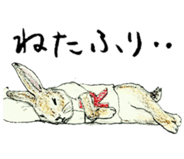 Wannabe famous rabbit sticker #8499447
