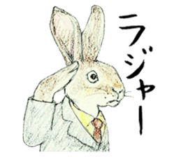 Wannabe famous rabbit sticker #8499453