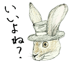 Wannabe famous rabbit sticker #8499456