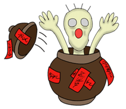 Thai Ghosts Festival sticker #8499493