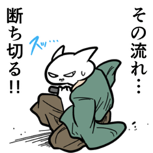 The drop kick to reply without order sticker #8499546