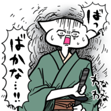 The drop kick to reply without order sticker #8499548