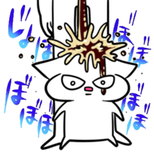 The drop kick to reply without order sticker #8499561