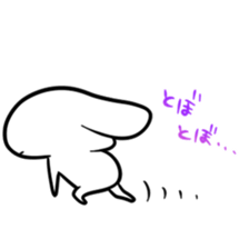 The drop kick to reply without order sticker #8499569