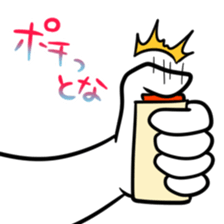 The drop kick to reply without order sticker #8499571