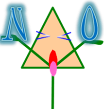 Human Hyorohyoro 2 sticker #8499741