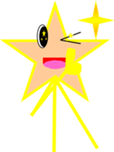 Human Hyorohyoro 2 sticker #8499746