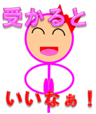 Human Hyorohyoro 2 sticker #8499753