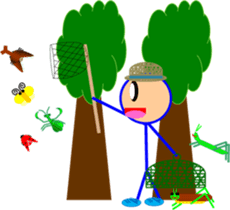 Human Hyorohyoro 2 sticker #8499758