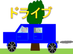 Human Hyorohyoro 2 sticker #8499763