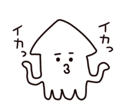 Squid  Sticker sticker #8499939