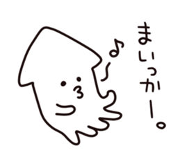 Squid  Sticker sticker #8499944