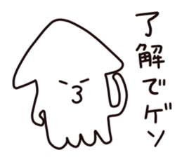 Squid  Sticker sticker #8499945
