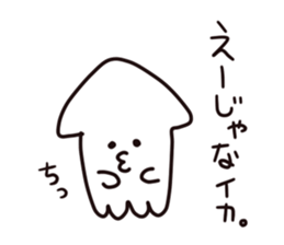 Squid  Sticker sticker #8499946