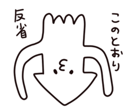 Squid  Sticker sticker #8499958