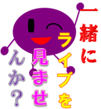 Let's go LIVE 2! sticker #8499979