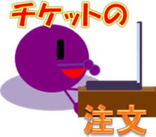 Let's go LIVE 2! sticker #8499980