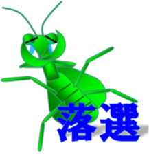 Let's go LIVE 2! sticker #8499983