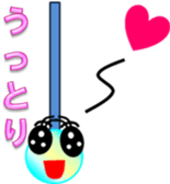 Let's go LIVE 2! sticker #8499989