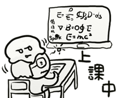 I am doing .... sticker #8500060