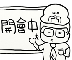 I am doing .... sticker #8500075