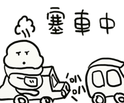 I am doing .... sticker #8500076