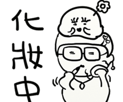 I am doing .... sticker #8500077