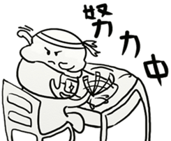 I am doing .... sticker #8500079